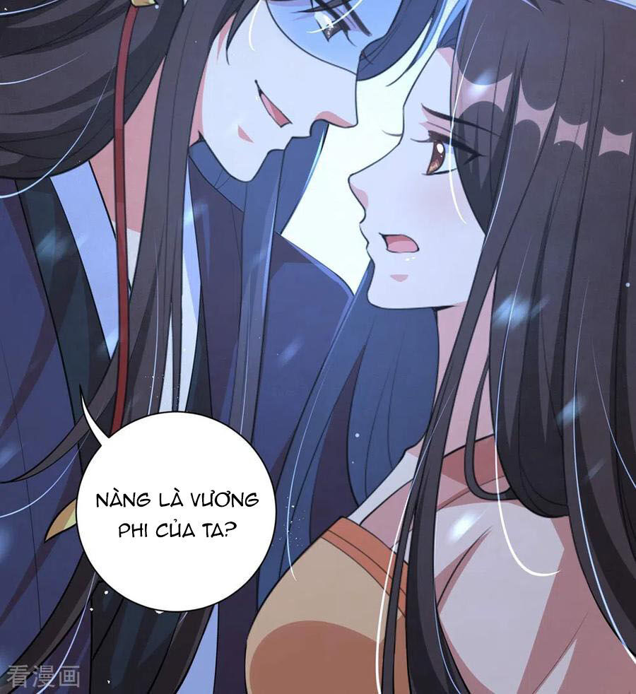 Vương Phi Có Độc! Chapter 104 - Trang 2