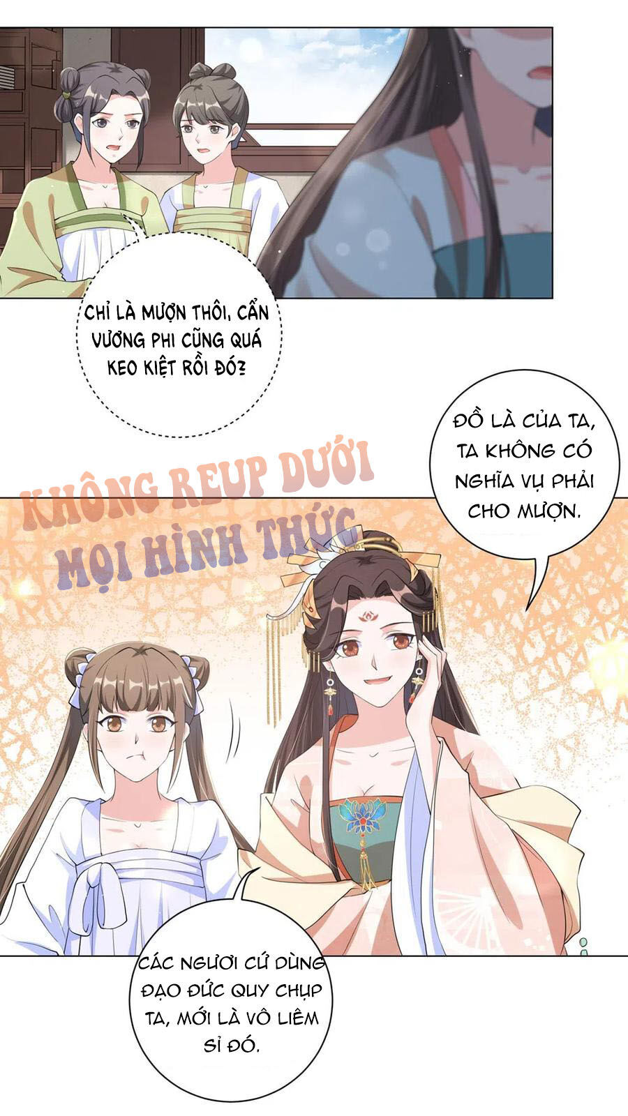 Vương Phi Có Độc! Chapter 101 - Trang 2