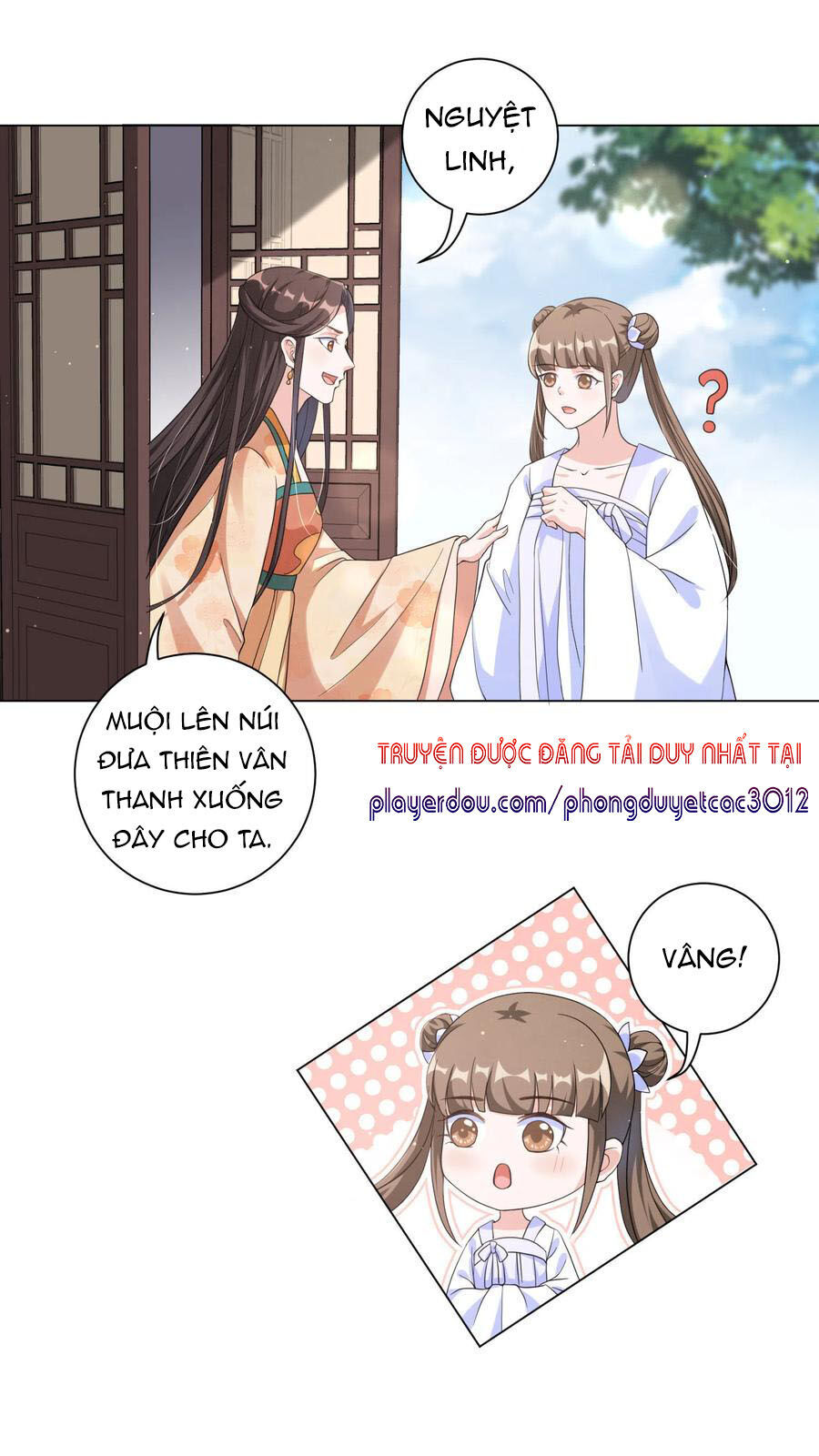 Vương Phi Có Độc! Chapter 100 - Trang 2