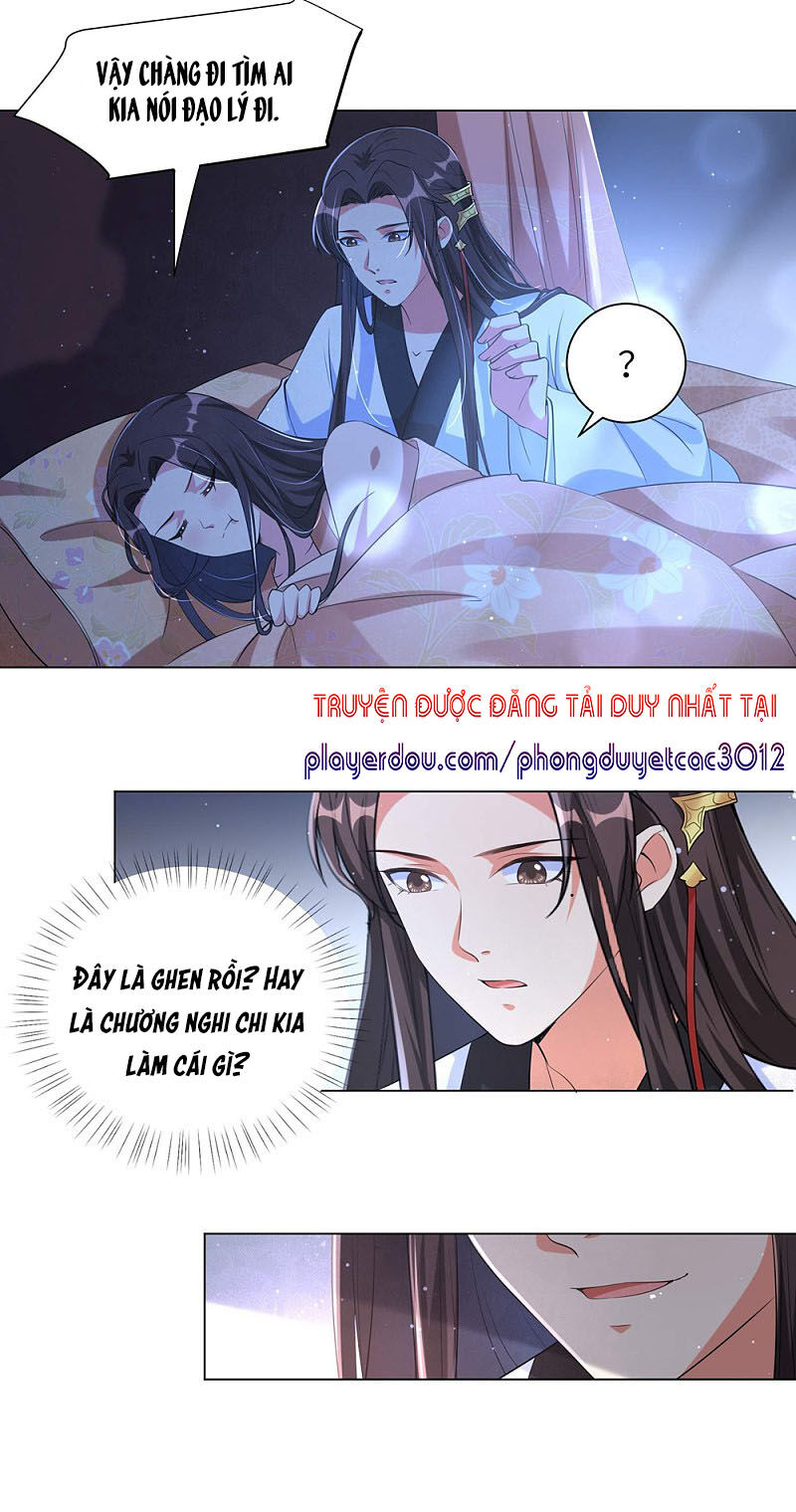 Vương Phi Có Độc! Chapter 97 - Trang 2