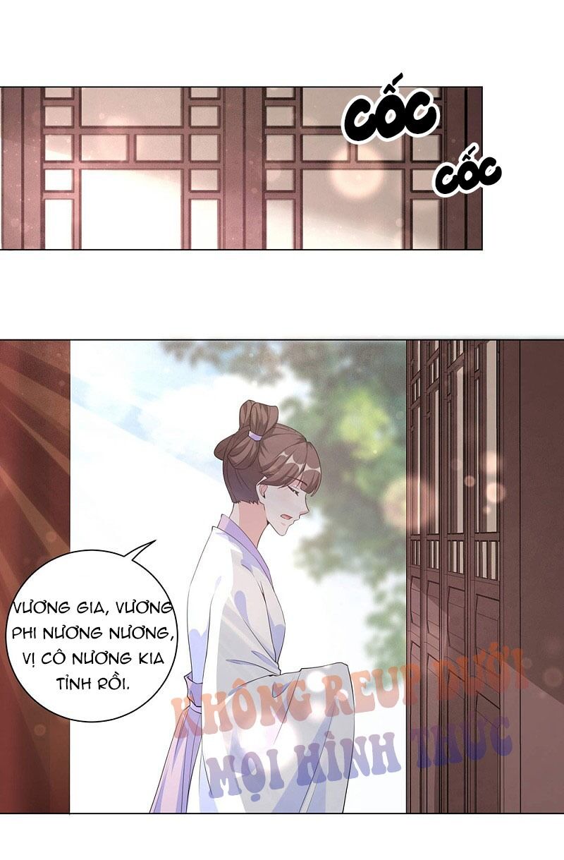 Vương Phi Có Độc! Chapter 95 - Trang 2