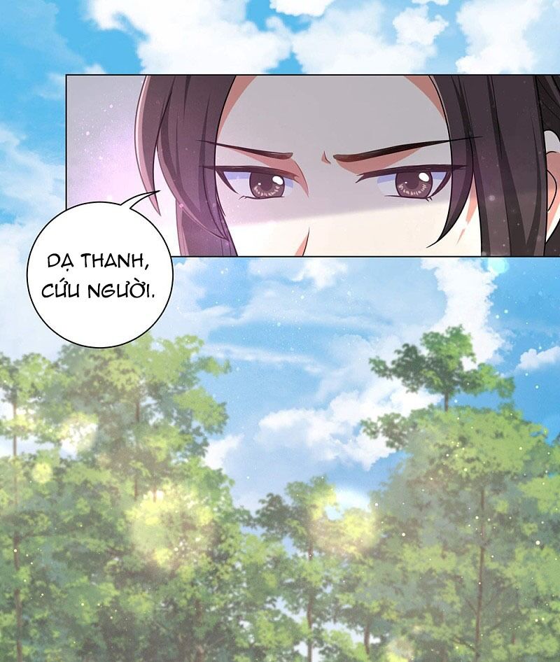 Vương Phi Có Độc! Chapter 95 - Trang 2