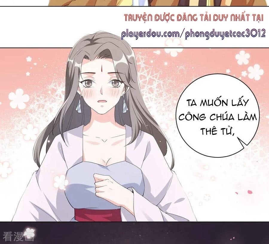 Vương Phi Có Độc! Chapter 92 - Trang 2