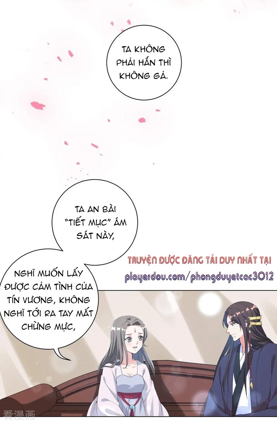 Vương Phi Có Độc! Chapter 92 - Trang 2