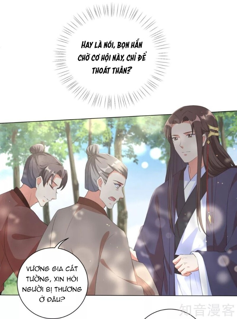 Vương Phi Có Độc! Chapter 91 - Trang 2