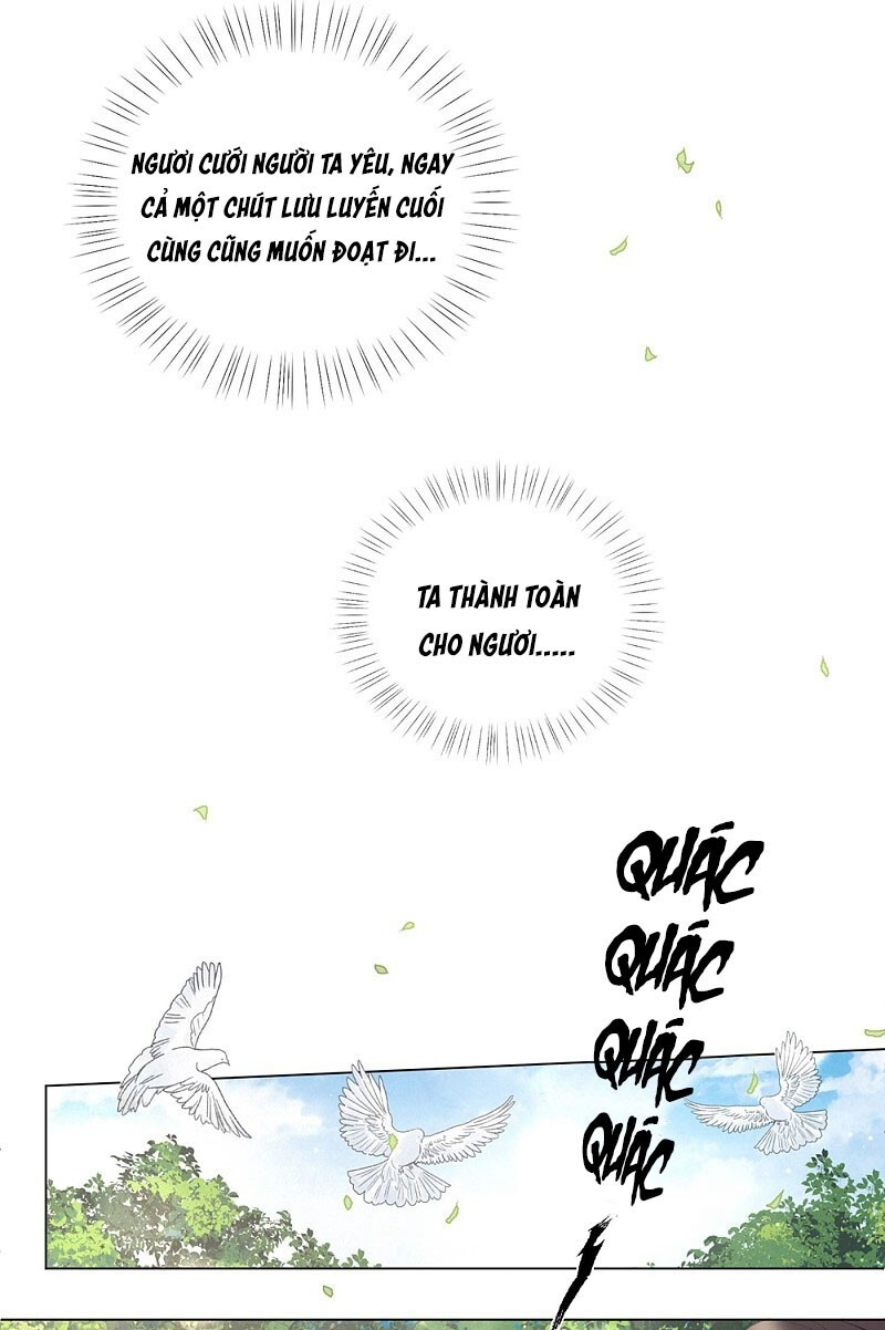 Vương Phi Có Độc! Chapter 90 - Trang 2