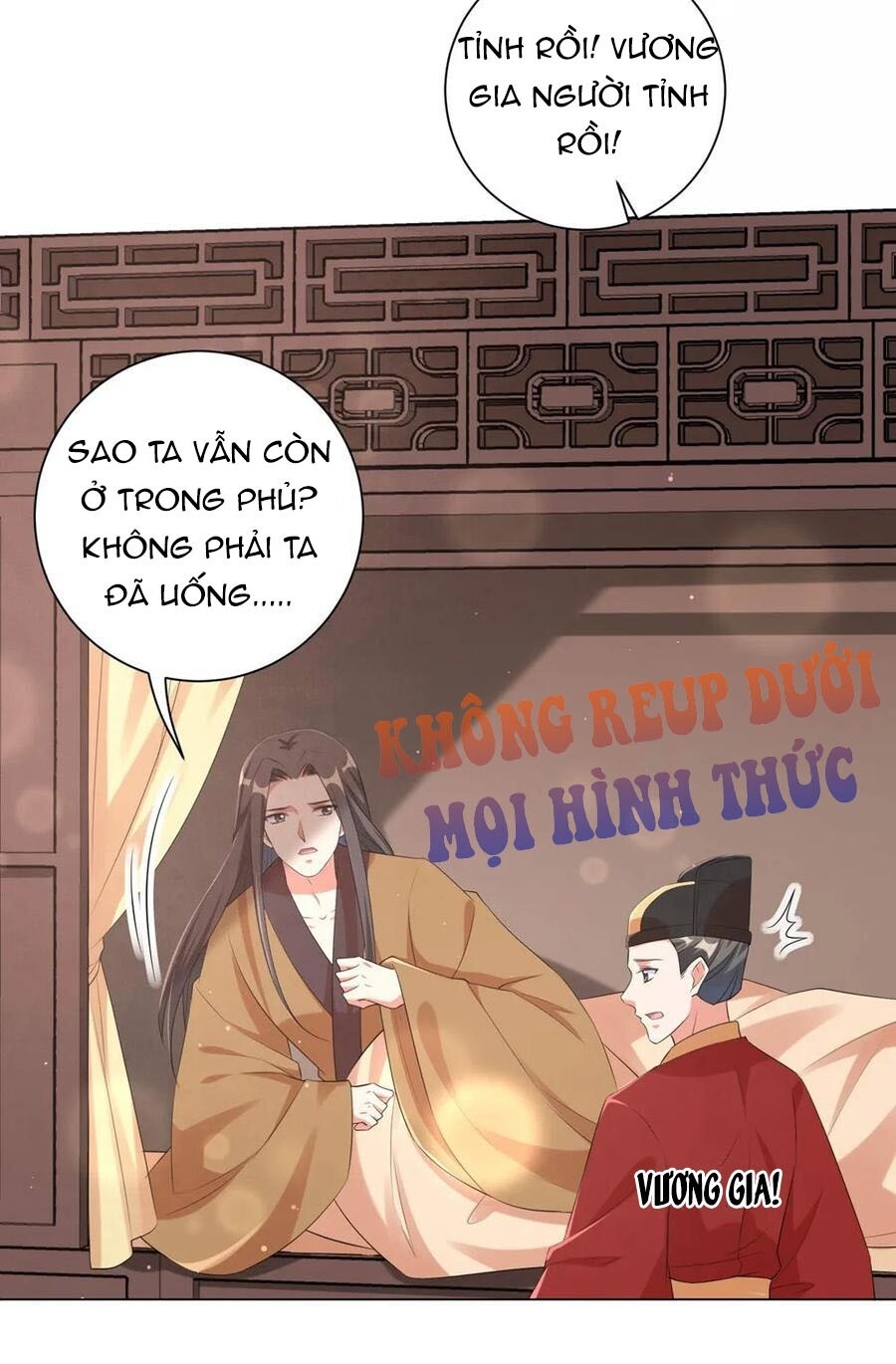 Vương Phi Có Độc! Chapter 89 - Trang 2