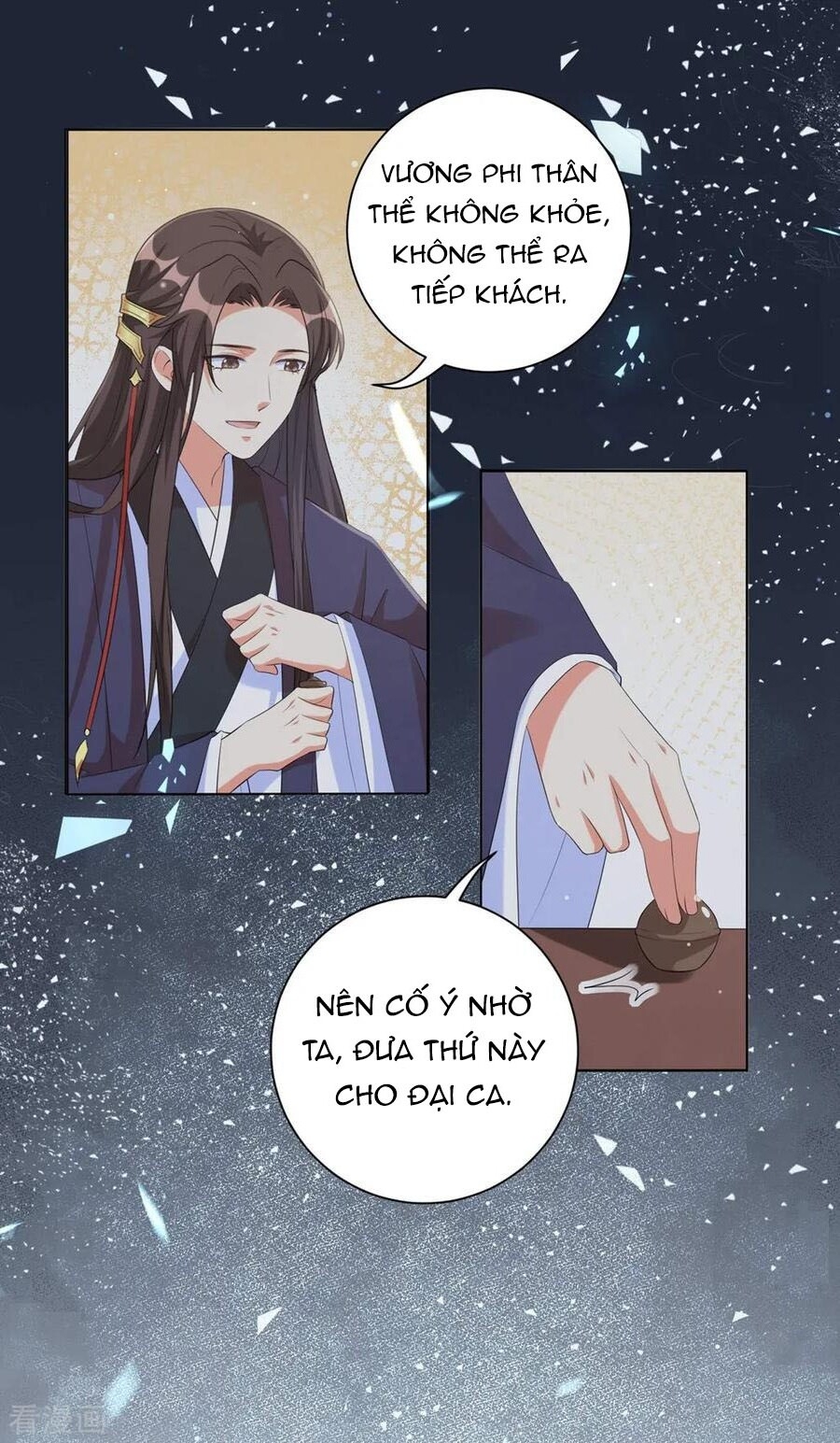 Vương Phi Có Độc! Chapter 89 - Trang 2