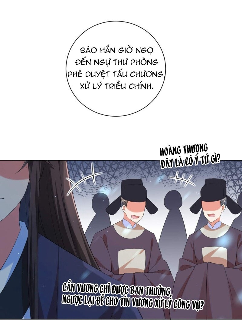 Vương Phi Có Độc! Chapter 86 - Trang 2