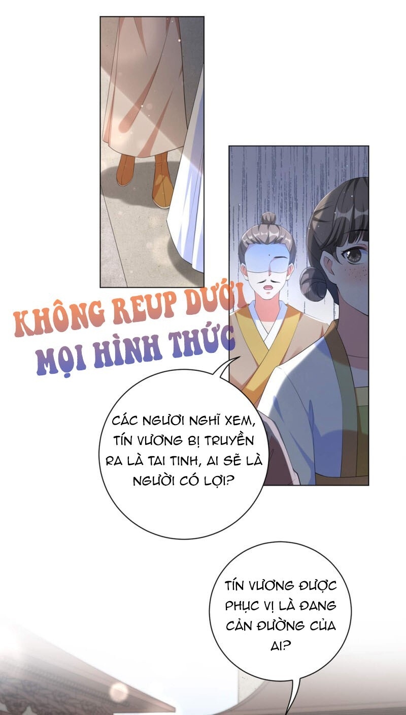 Vương Phi Có Độc! Chapter 86 - Trang 2