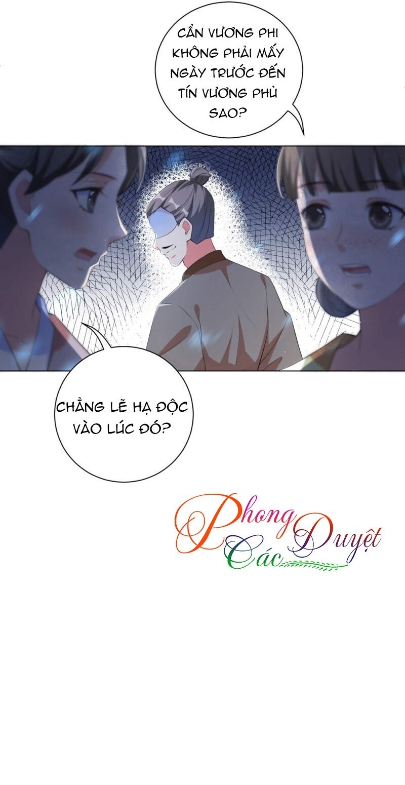 Vương Phi Có Độc! Chapter 86 - Trang 2