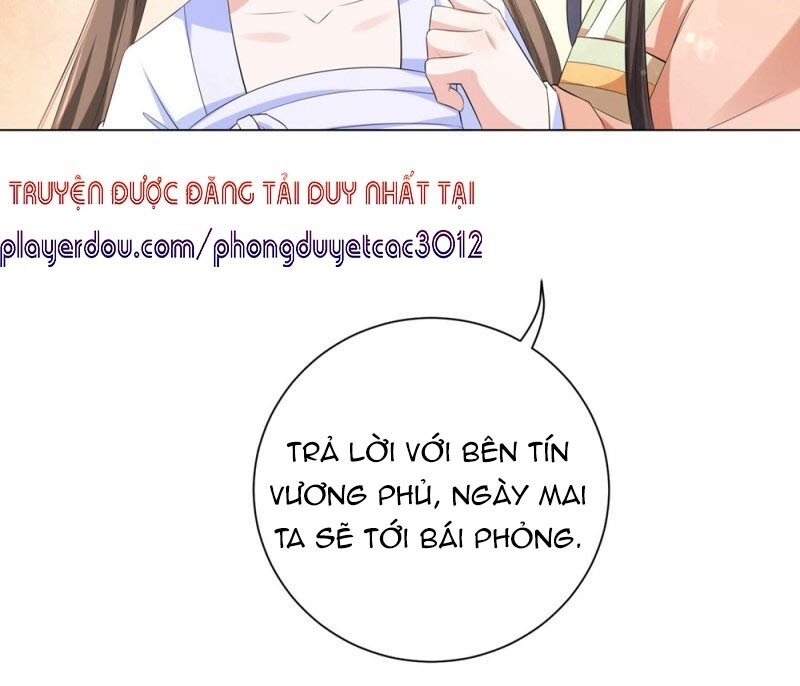 Vương Phi Có Độc! Chapter 86 - Trang 2