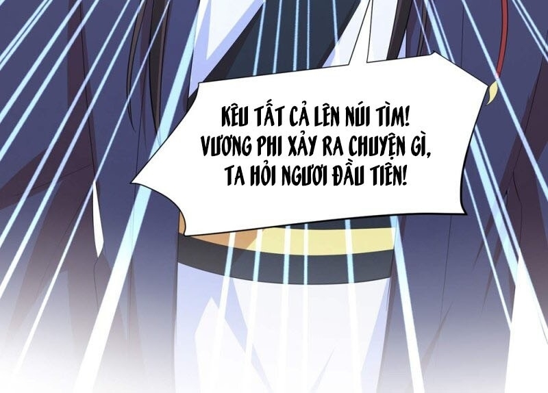 Vương Phi Có Độc! Chapter 84 - Trang 2