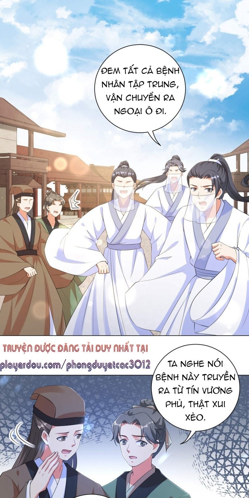 Vương Phi Có Độc! Chapter 83 - Trang 2