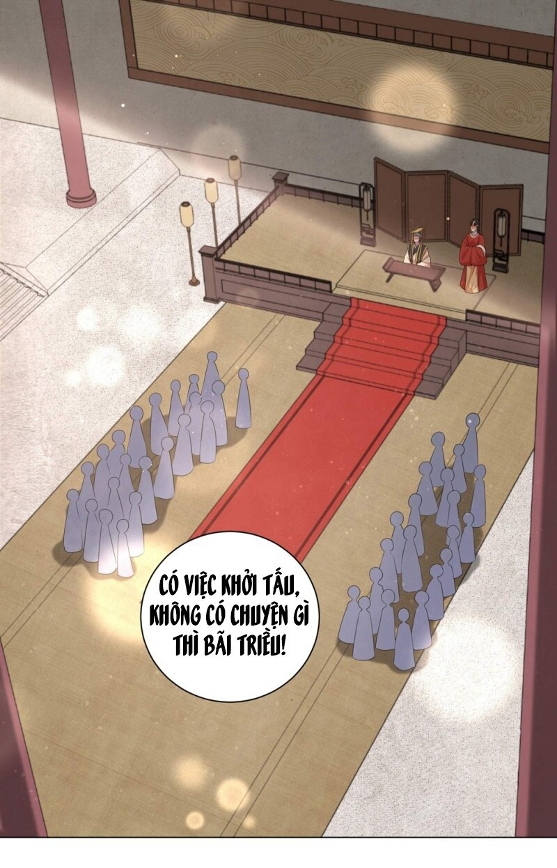 Vương Phi Có Độc! Chapter 81 - Trang 2