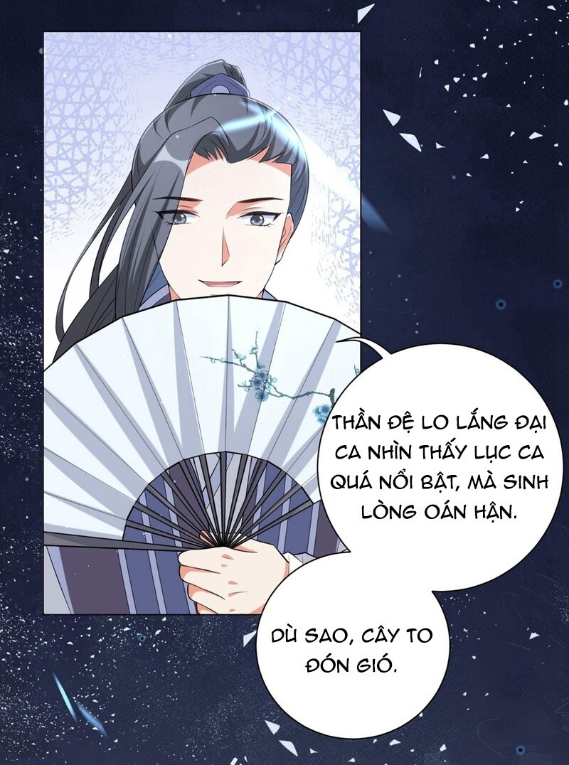 Vương Phi Có Độc! Chapter 81 - Trang 2