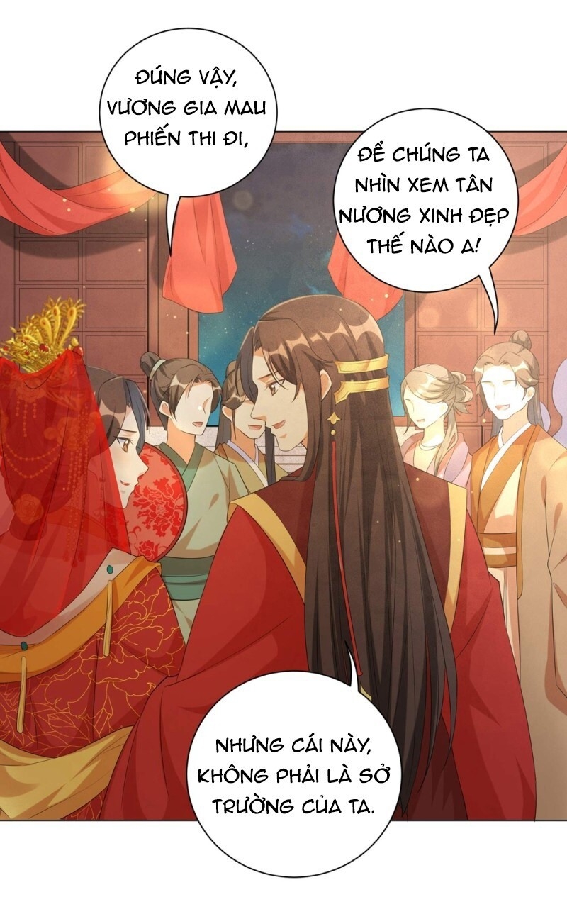 Vương Phi Có Độc! Chapter 80 - Trang 2