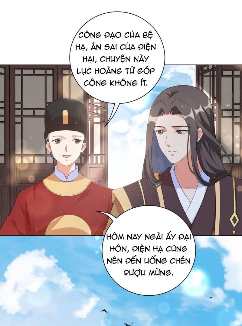 Vương Phi Có Độc! Chapter 79 - Trang 2