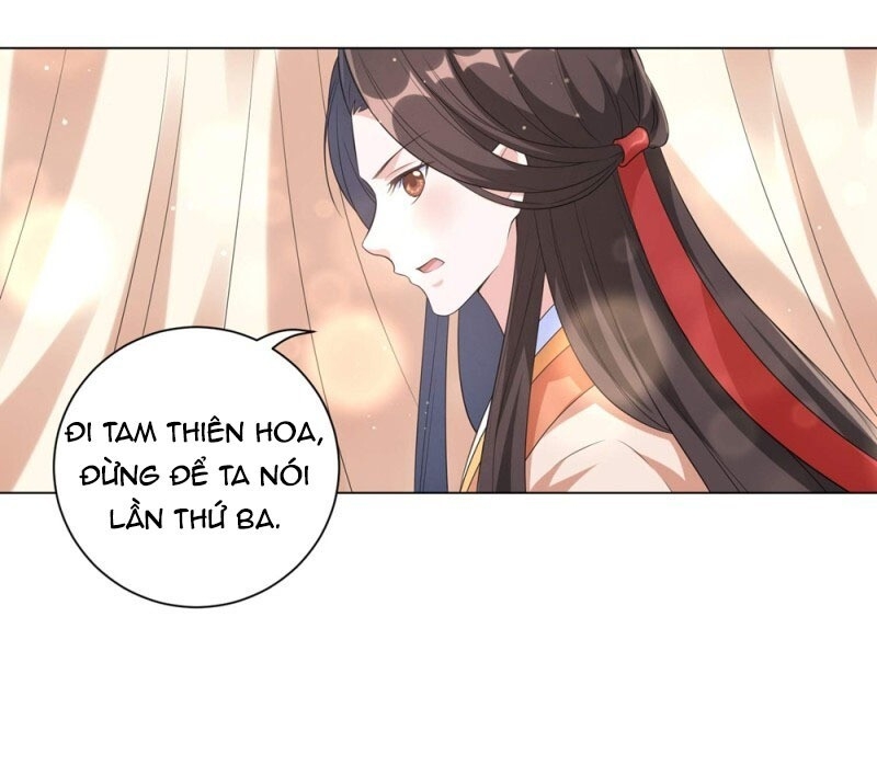 Vương Phi Có Độc! Chapter 77 - Trang 2