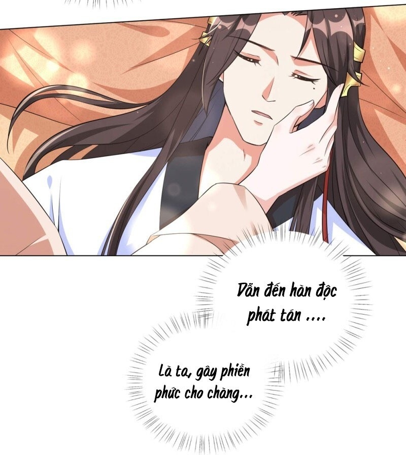 Vương Phi Có Độc! Chapter 76 - Trang 2