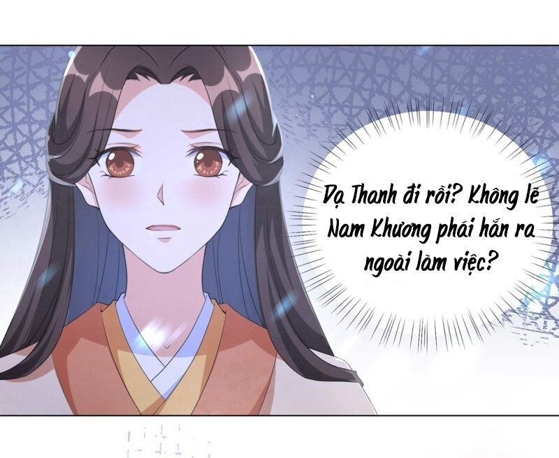 Vương Phi Có Độc! Chapter 76 - Trang 2