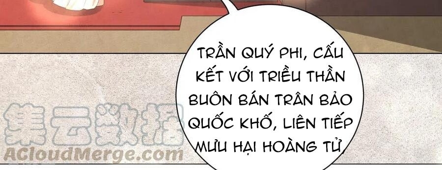 Vương Phi Có Độc! Chapter 75 - Trang 2