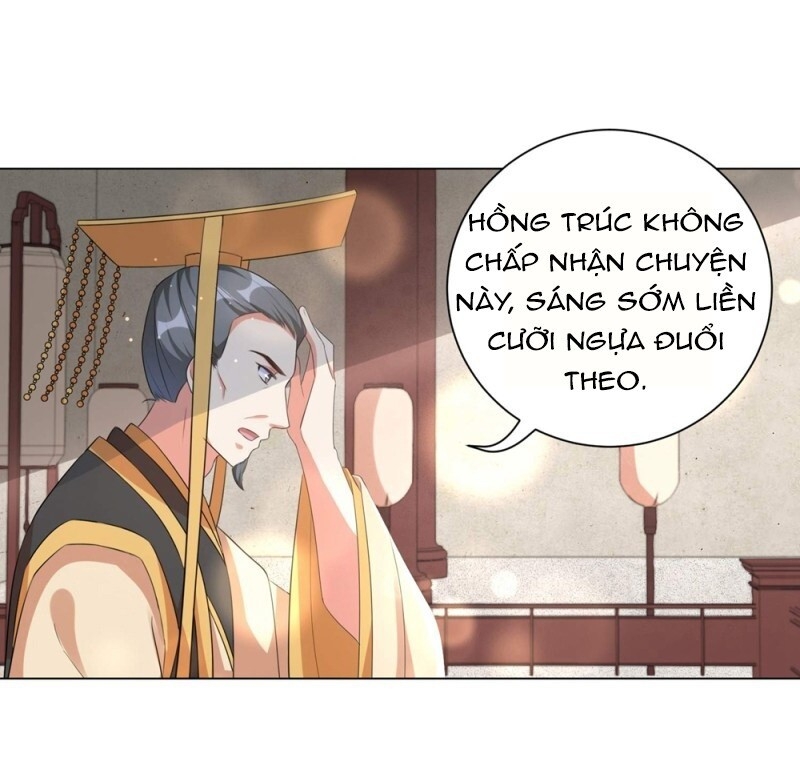 Vương Phi Có Độc! Chapter 73 - Trang 2