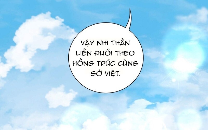 Vương Phi Có Độc! Chapter 73 - Trang 2