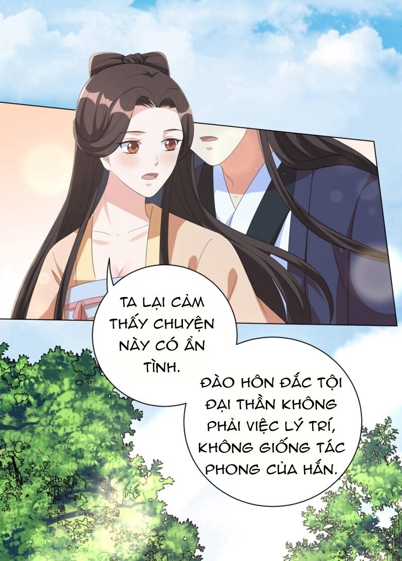 Vương Phi Có Độc! Chapter 73 - Trang 2