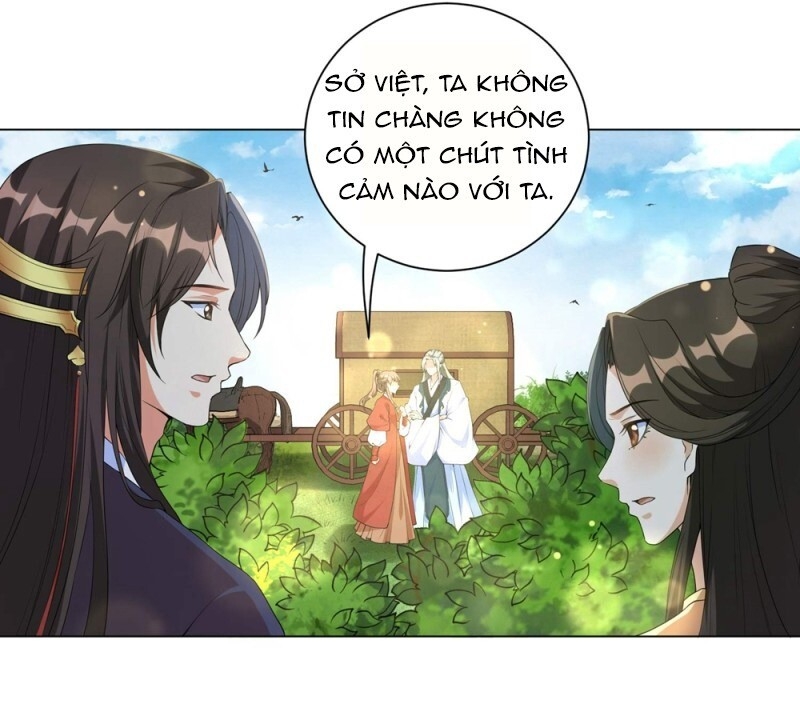 Vương Phi Có Độc! Chapter 73 - Trang 2