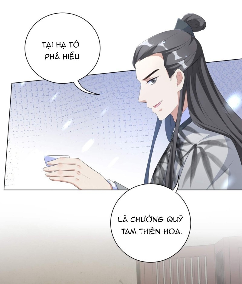 Vương Phi Có Độc! Chapter 72 - Trang 2