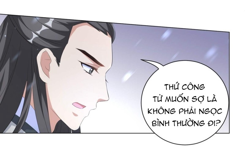 Vương Phi Có Độc! Chapter 72 - Trang 2