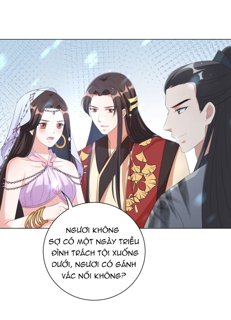 Vương Phi Có Độc! Chapter 72 - Trang 2