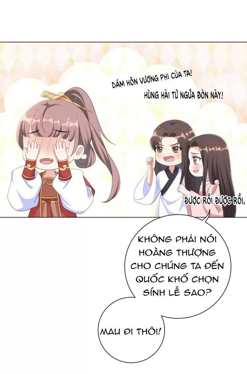 Vương Phi Có Độc! Chapter 70 - Trang 2