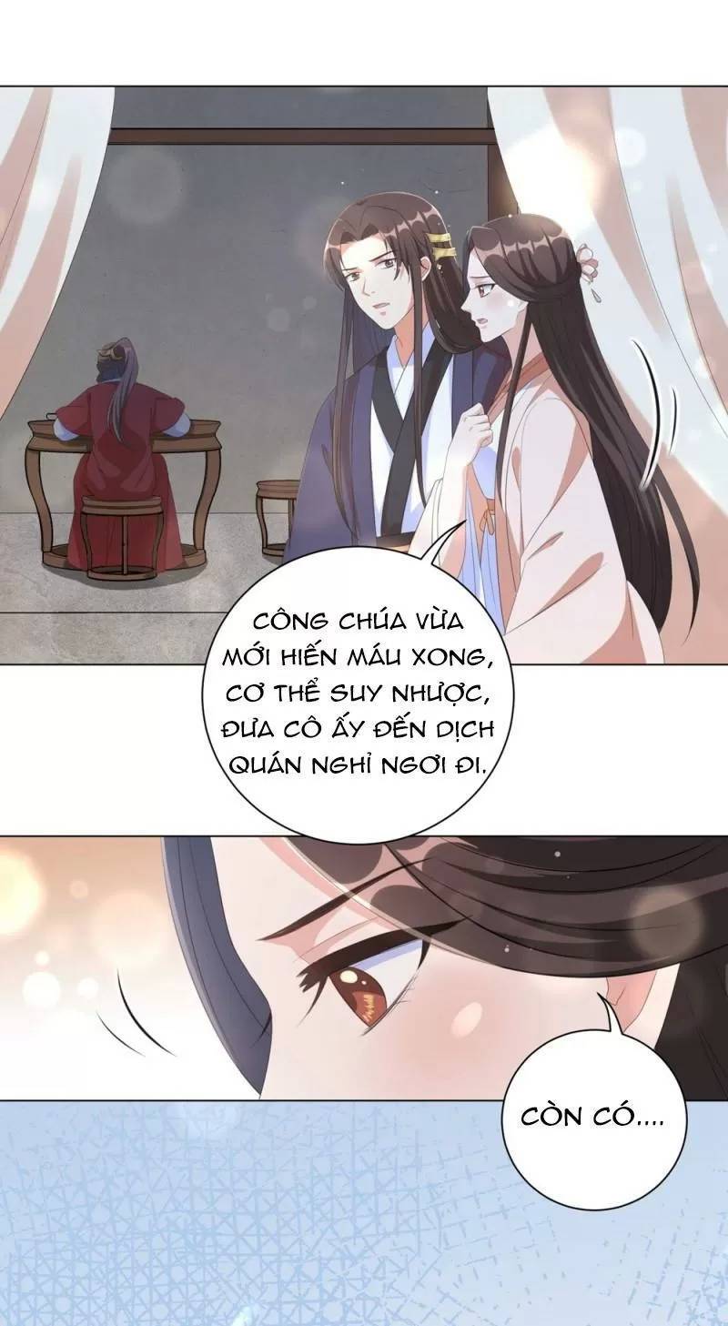 Vương Phi Có Độc! Chapter 69 - Trang 2