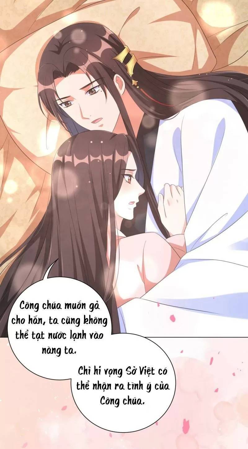 Vương Phi Có Độc! Chapter 69 - Trang 2