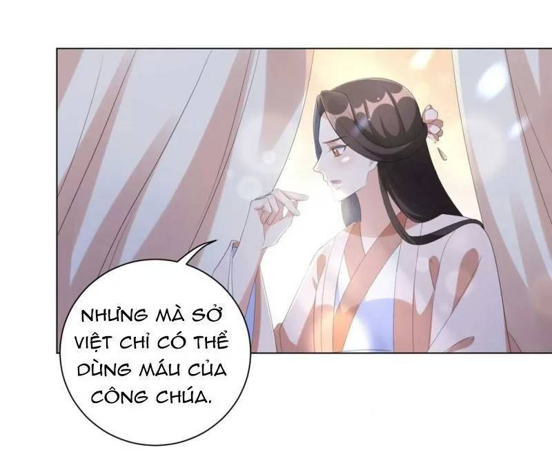 Vương Phi Có Độc! Chapter 69 - Trang 2