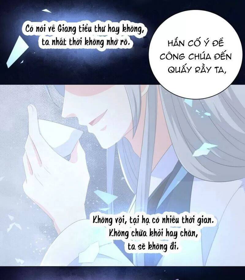 Vương Phi Có Độc! Chapter 67 - Trang 2