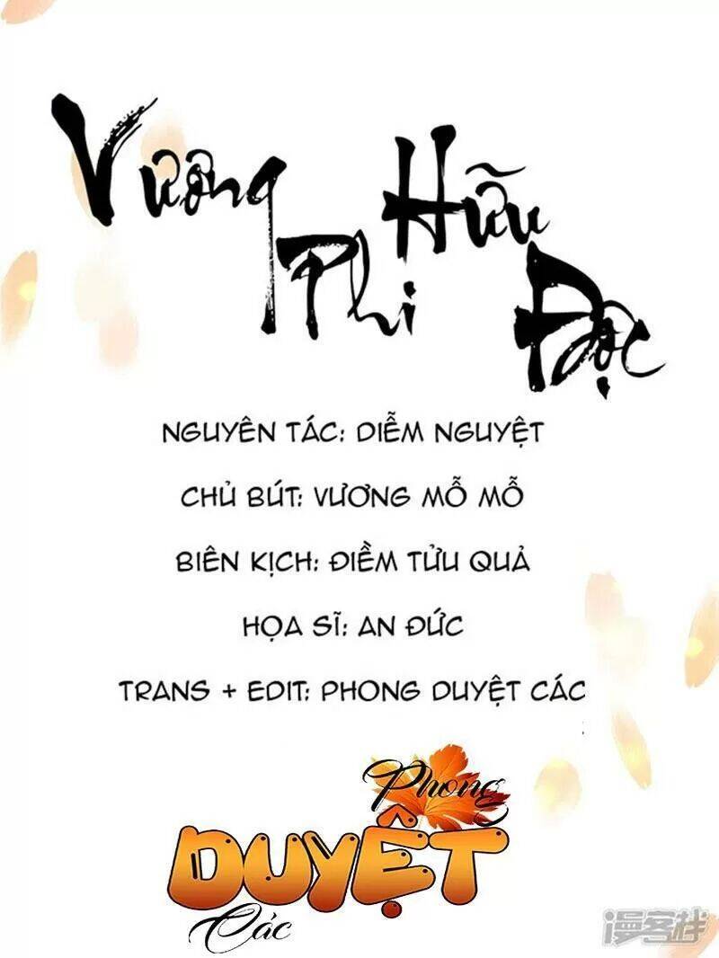 Vương Phi Có Độc! Chapter 57 - Trang 2