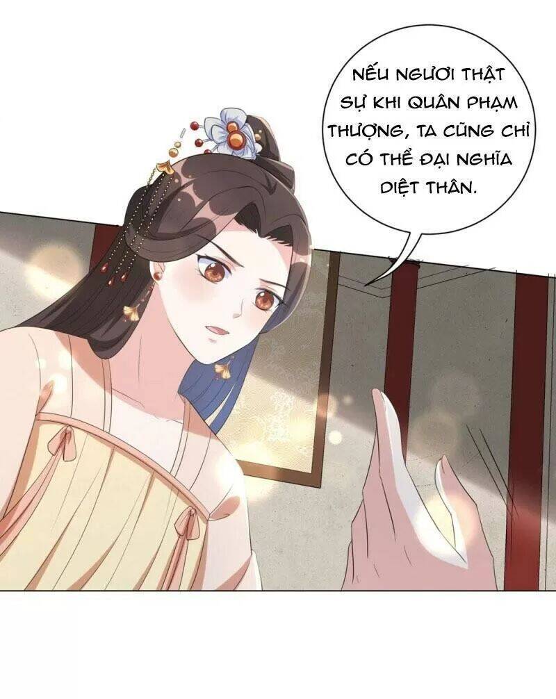 Vương Phi Có Độc! Chapter 57 - Trang 2