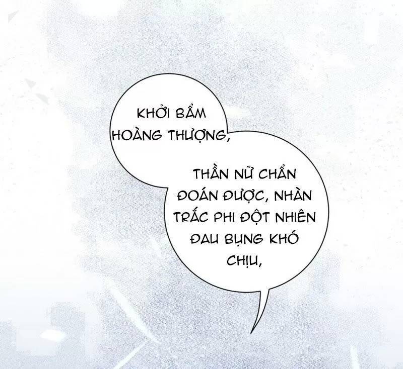 Vương Phi Có Độc! Chapter 53 - Trang 2