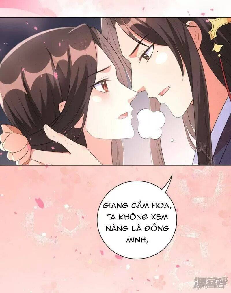 Vương Phi Có Độc! Chapter 48 - Trang 2