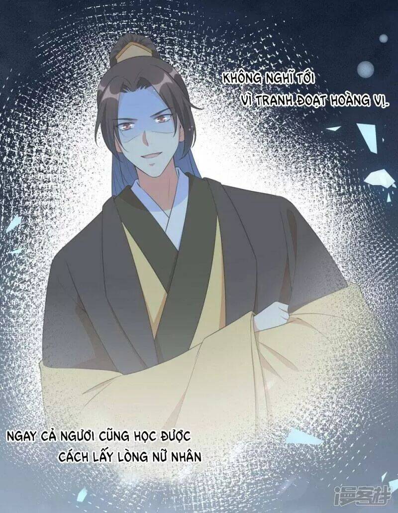 Vương Phi Có Độc! Chapter 48 - Trang 2