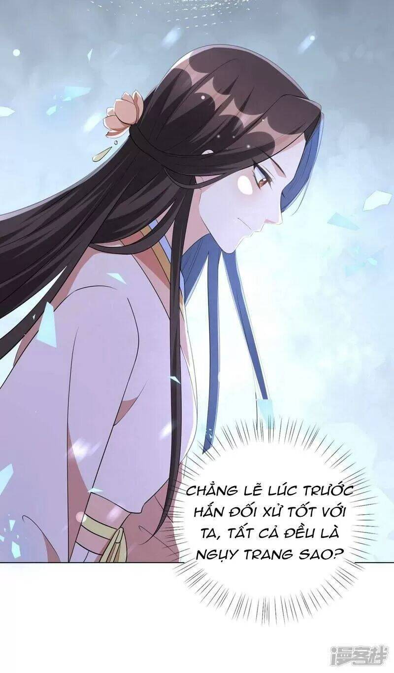 Vương Phi Có Độc! Chapter 48 - Trang 2