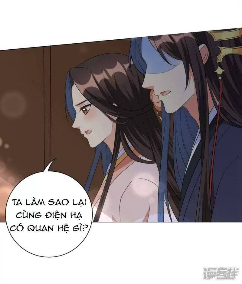 Vương Phi Có Độc! Chapter 48 - Trang 2