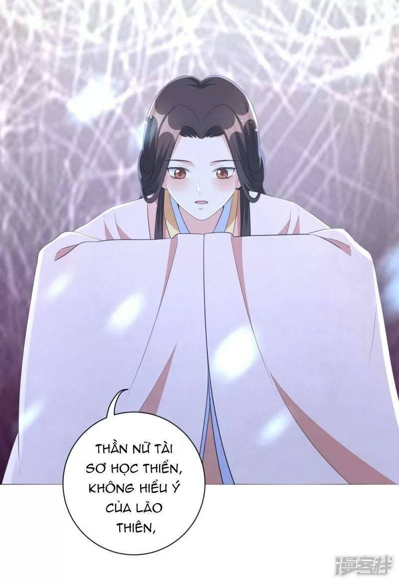 Vương Phi Có Độc! Chapter 46 - Trang 2