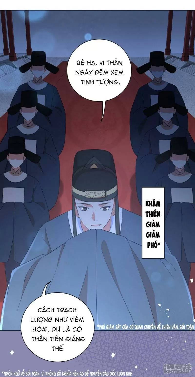 Vương Phi Có Độc! Chapter 45 - Trang 2