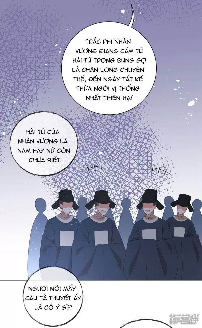 Vương Phi Có Độc! Chapter 45 - Trang 2