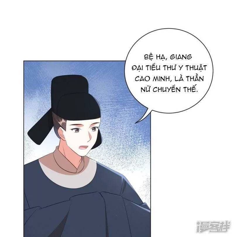 Vương Phi Có Độc! Chapter 45 - Trang 2