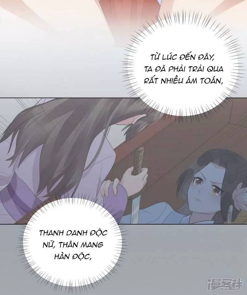 Vương Phi Có Độc! Chapter 34 - Trang 2